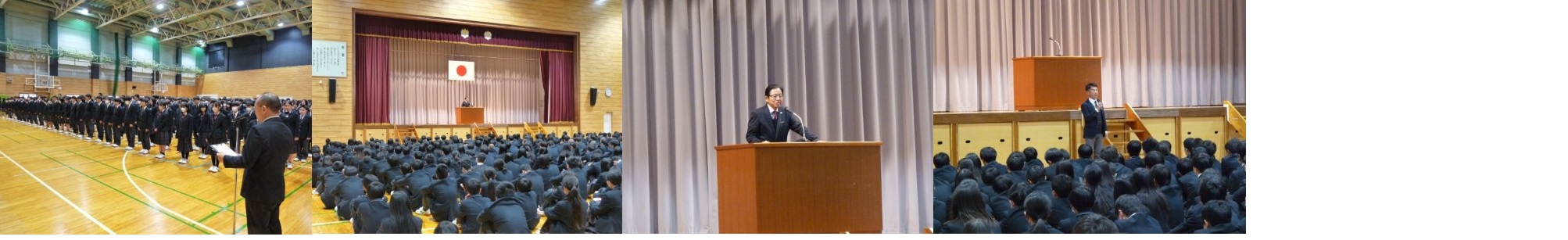 ３学期「始業式」実施